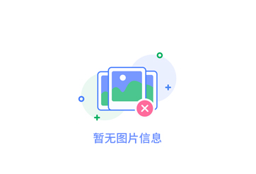 鋼筋桁架樓承板直接放在混凝土梁上澆筑可以嗎？